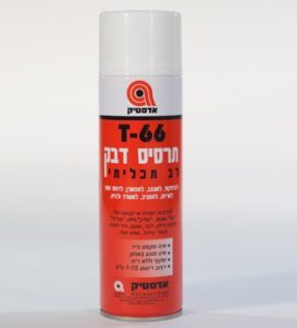 דבק לספוגים